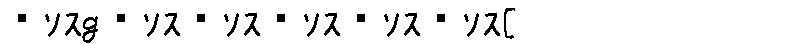 APJapanesefont