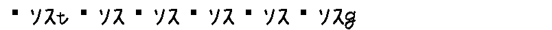 APJapanesefont