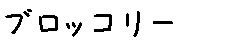 APJapanesefont