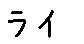 APJapanesefont