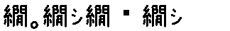 APJapanesefont