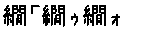 APJapanesefont