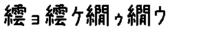 APJapanesefont