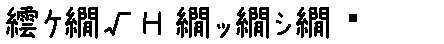 APJapanesefont