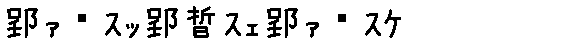 APJapanesefont