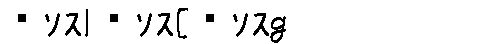 APJapanesefont