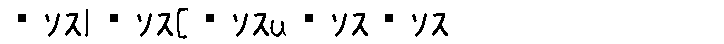 APJapanesefont