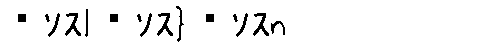 APJapanesefont