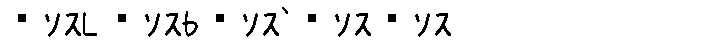 APJapanesefont