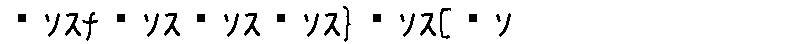 APJapanesefont