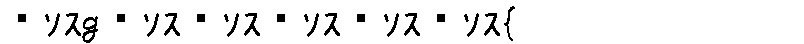 APJapanesefont