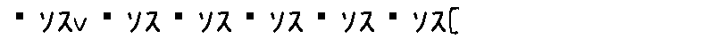 APJapanesefont