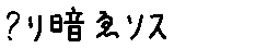 APJapanesefont