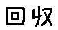 APJapanesefont