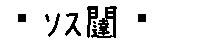 APJapanesefont