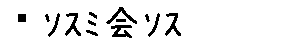 APJapanesefont