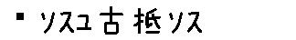 APJapanesefont