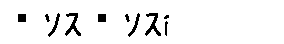 APJapanesefont