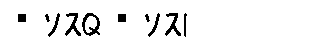 APJapanesefont