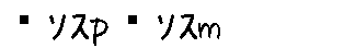 APJapanesefont