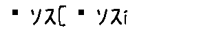 APJapanesefont