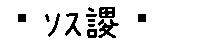 APJapanesefont