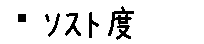 APJapanesefont