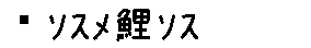 APJapanesefont