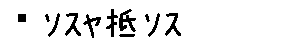 APJapanesefont