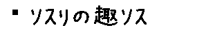 APJapanesefont