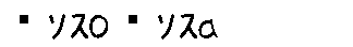 APJapanesefont