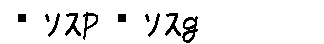 APJapanesefont