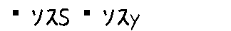 APJapanesefont