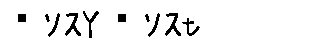 APJapanesefont