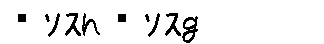 APJapanesefont