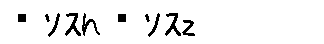 APJapanesefont