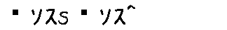 APJapanesefont