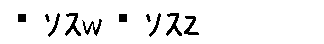 APJapanesefont