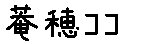 APJapanesefont