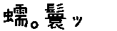 APJapanesefont