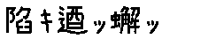 APJapanesefont