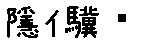 APJapanesefont