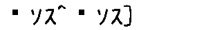 APJapanesefont