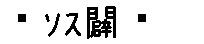 APJapanesefont