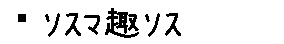 APJapanesefont