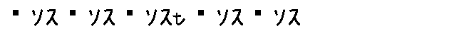 APJapanesefont