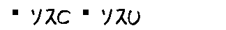 APJapanesefont