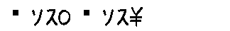 APJapanesefont