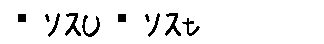 APJapanesefont