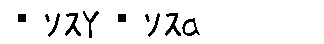 APJapanesefont